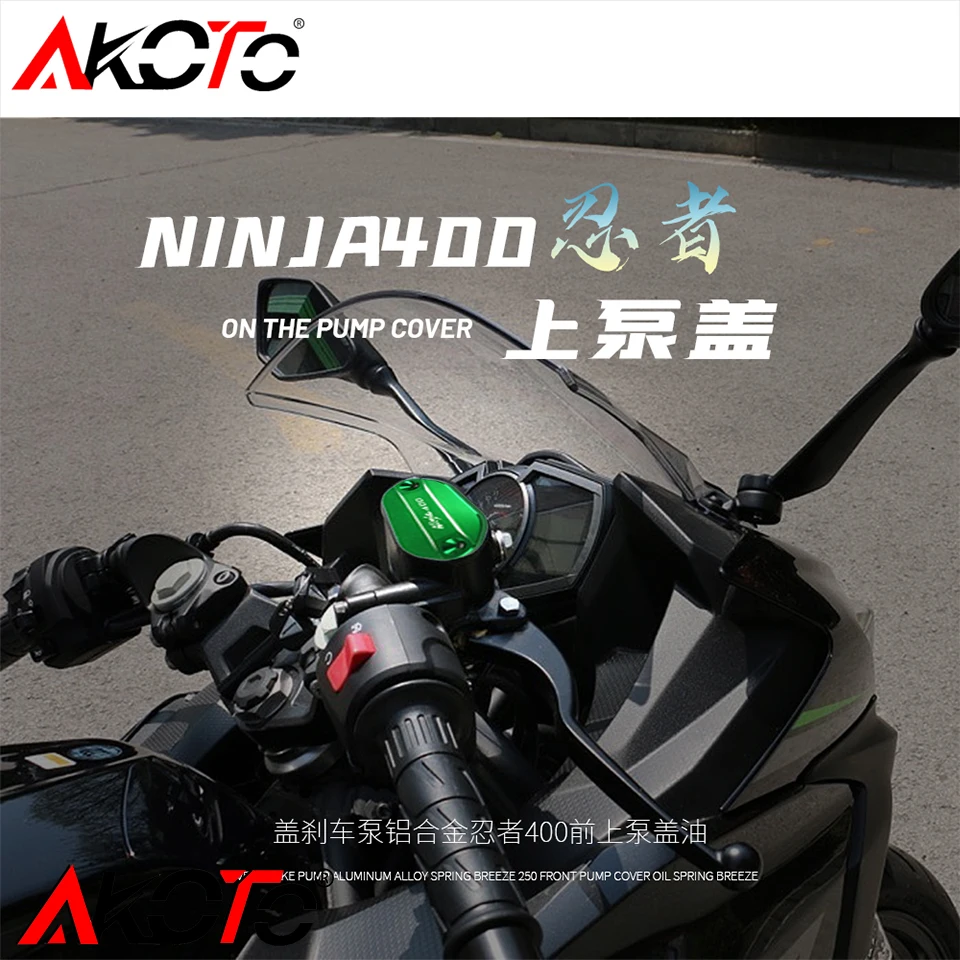 For Kawasaki Ninja 400 18 19 21 22 Aluminum Motorcycle Front Brake Tank Reservoir Oil Cup Cap Cover Ninja400 Aliexpress