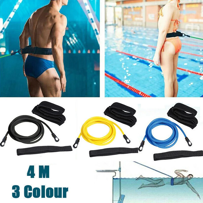 4M Adjustable Swim Training Resistance Elastic Belt Swimming Exerciser  Safety Swimming Belt Swim Tether Elastic Rope Band