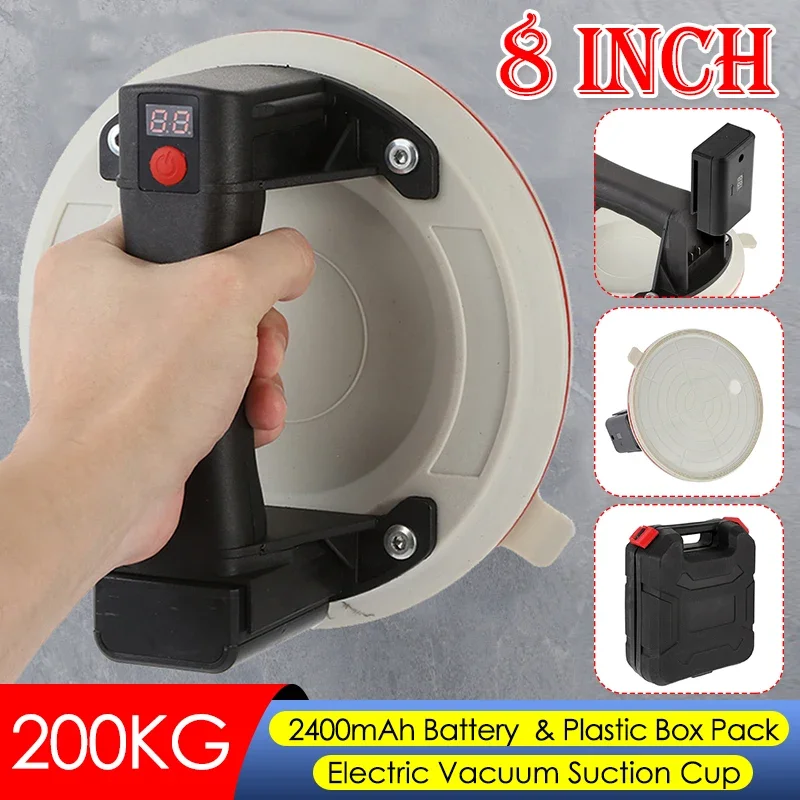 8-inch-200kg-air-pump-electric-vacuum-suction-cup-powerful-heavy-duty-strong-handheld-sucker-lifted-glass-tile-handling-tools