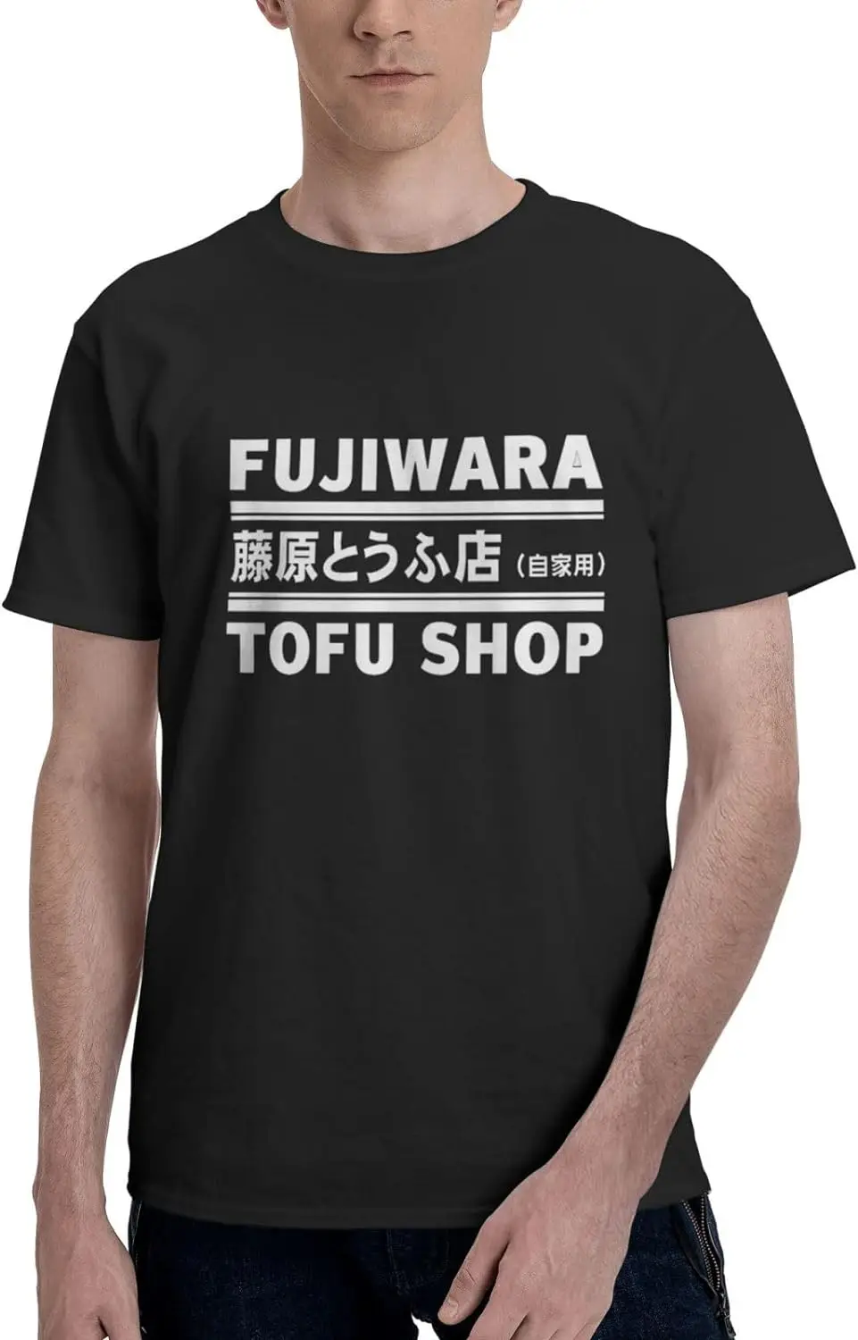 

Fujiwara Tofu Shop Men Casual T Shirt Music Tour 2024 Men Comfortable T-Shirt