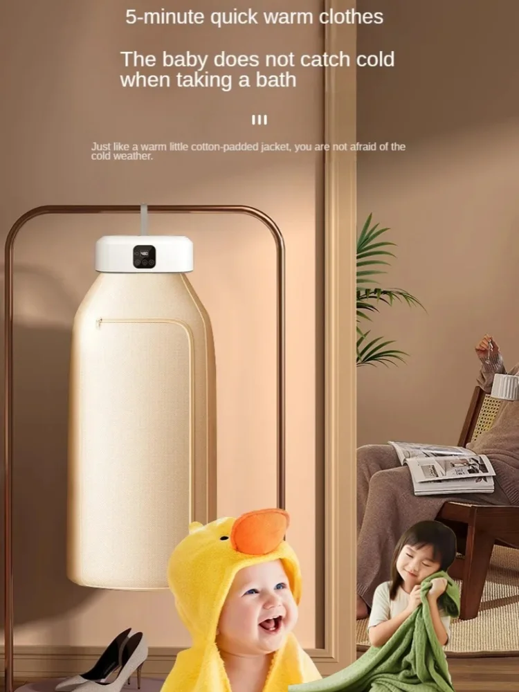 Folding Portable Clothes Dryer Multifunctional Intelligent Timed Warm Laundry Dryer UV Sterilization And Removal Of Mites Dryer