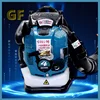 Four-stroke Gasoline Leaf Blower High Power Snow Blower Portable Wind Extinguisher Plant Protection Garden Tools 4