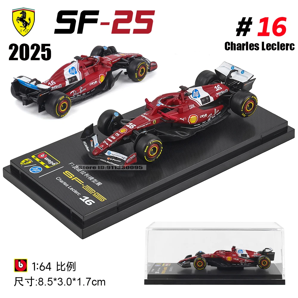 부라고 1:64 2025 F1 맥라렌 MCL39 메르세데스-AMG W16 레드불 RB21 페라리 SF25 합금 자동차 모형 장난감 아크릴 포함