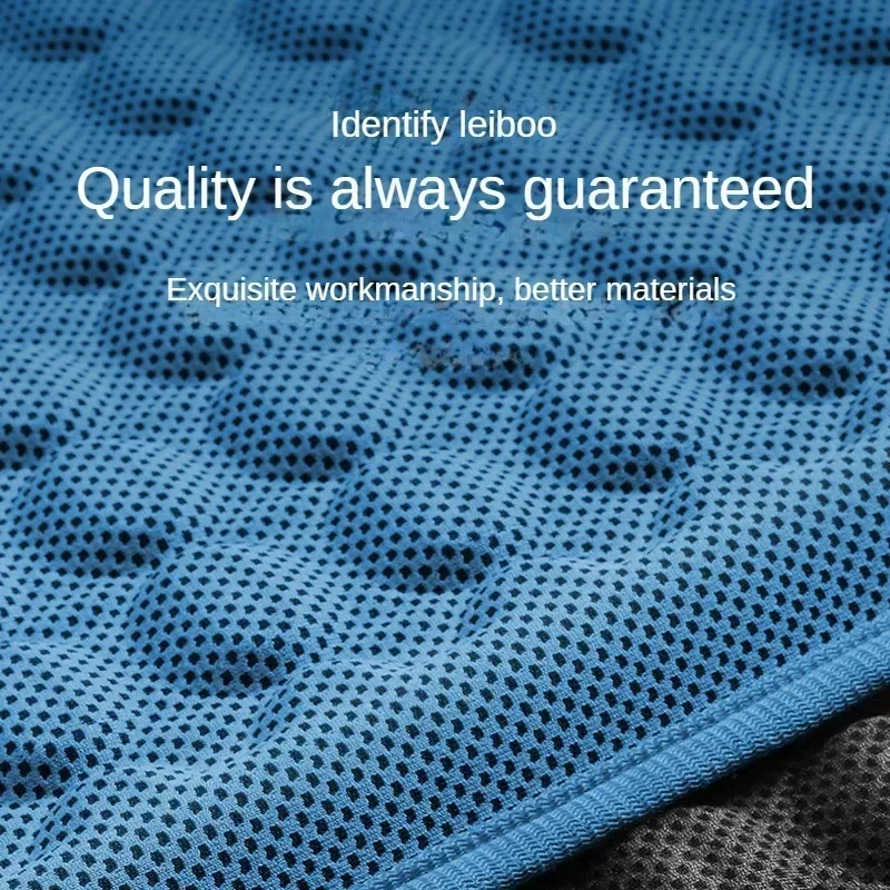 Car Seat Cooling Cushion Cover with 3D Bump Design
