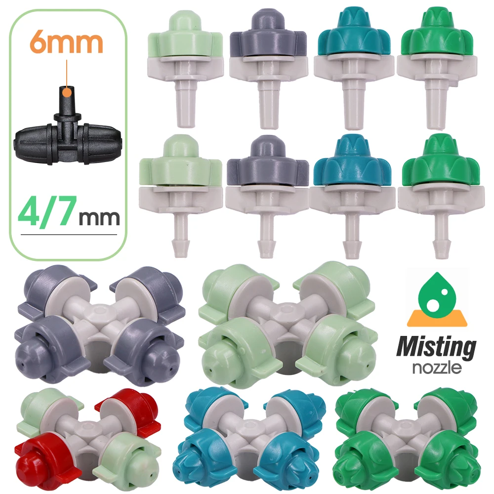

Садовая одинарная насадка для мелкого распыления, парниковый охлаждающий распылитель для полива, фитинги для шланга 4/7 мм
