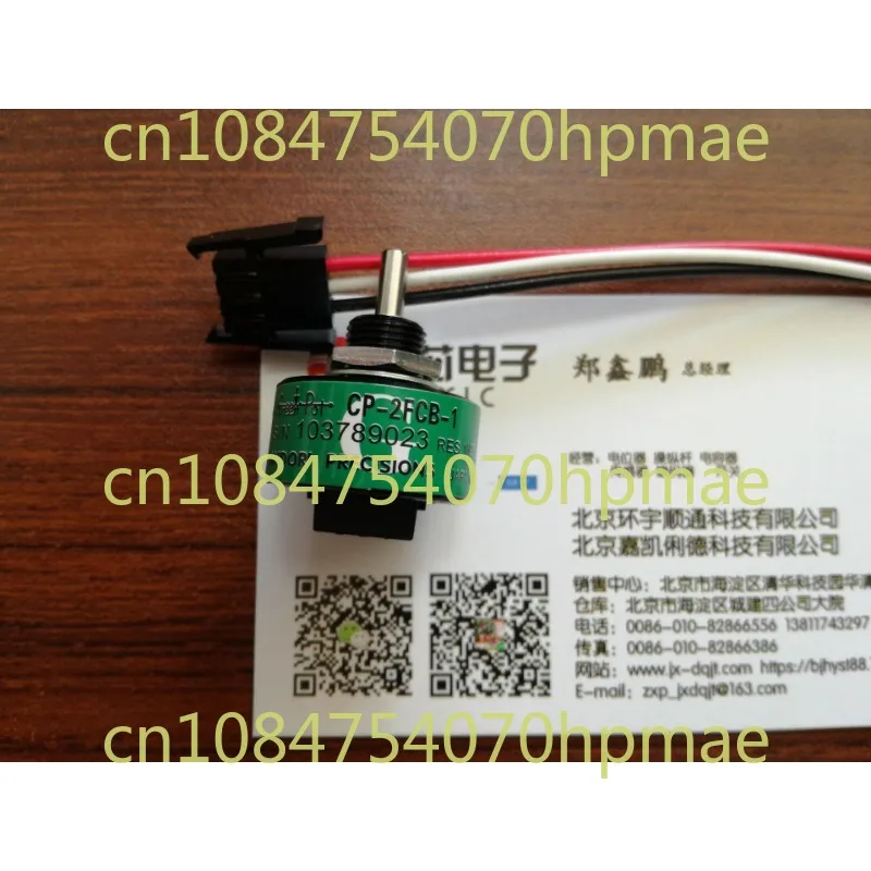 

Точность Midori, Япония, датчик угла, потенциометр Φ 1K 2K 5K