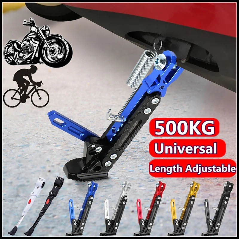 Motorcycle Kickstand Kick Bracket Foot Side Stand Supportor Parking Crutch Holder Pit Bike Moto