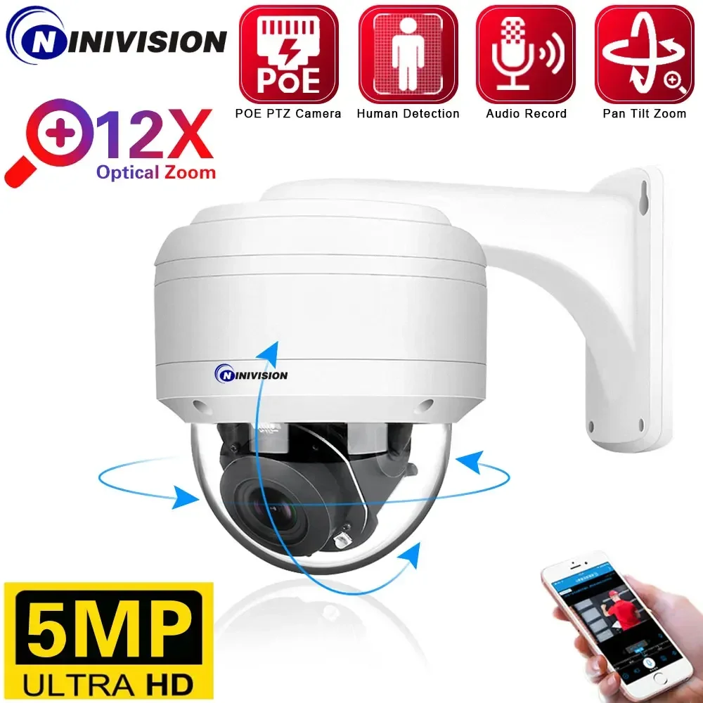 12X 5Mp 8Mp 4K Poe Ip Ptz Camera Zoom Ottico Dome Outdoor Resistente Alle Intemperie Per Poe Nvr H.265 Telecamera Di Sicurezza Visione Notturna 100M P