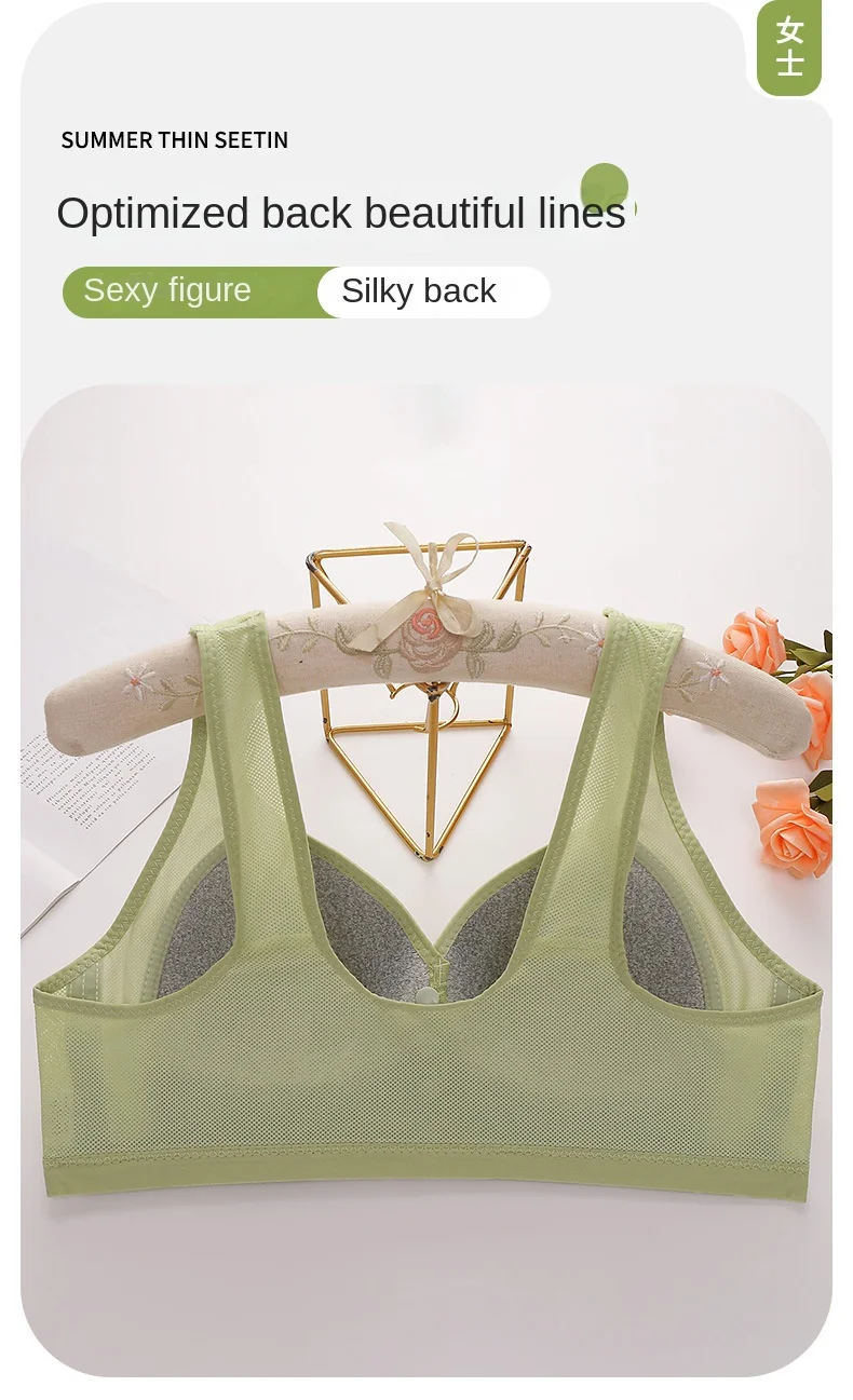 New Large Size Front Buckle Sexy Push up WOMEN'S Bra Adjustable Thin Cup Breathable Comfortable Middle-aged Mom Ladies Underwear 2