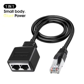 기가비트 이더넷 분배기, RJ45, 1 수-2 암 LAN 이더넷 케이블, 이더넷 소켓 커넥터 연장 케이블