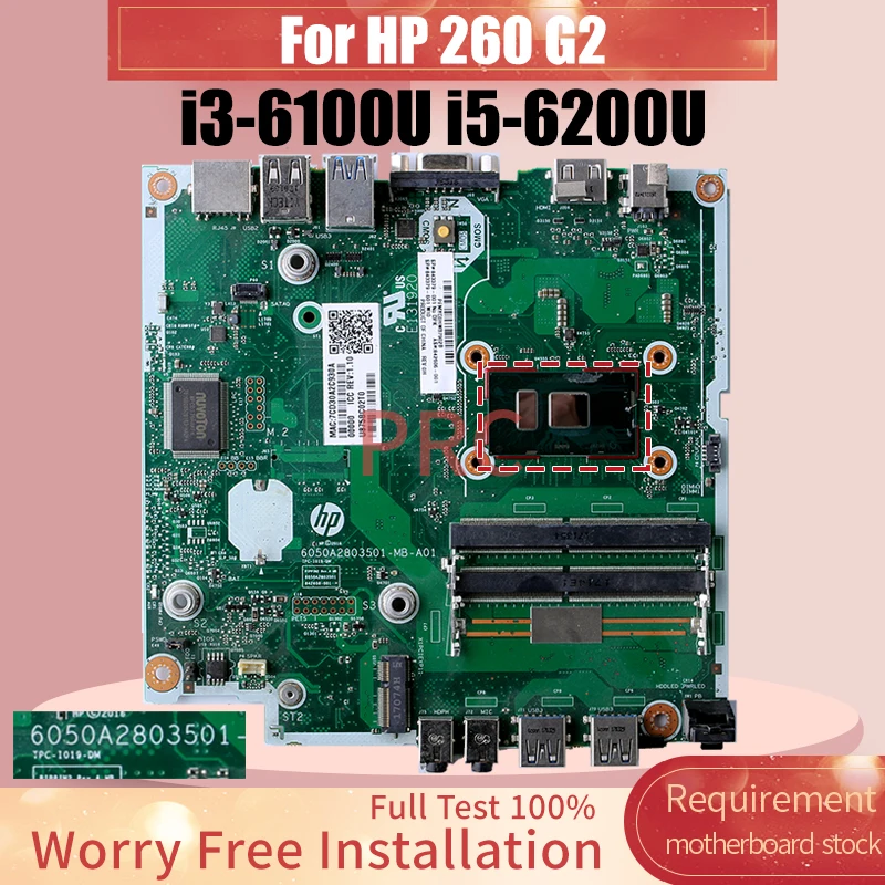 

For HP 260 G2 Laptop Motherboard 6050A2803501 i3-6100U I5-6200U 843379-601 843379-602 Notebook Mainboard