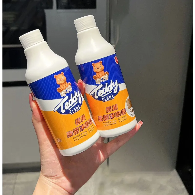 Tableware mildew removal net multi-purpose appliance cleaning spray refrigerator microwave oven pan bottom toy grease free water