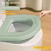 Toilet Mat Soft High Elastic Eva Bathroom Accessories Bathroom Warmer Seat Lid Cover Pad Washable Heads Bathroom Closestool Mat 1