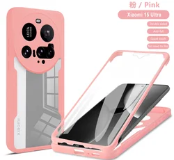 Enhanced 360° Full Protection Clear Case with Screen Protector - Xiaomi 15 Ultra (360 - Pink)