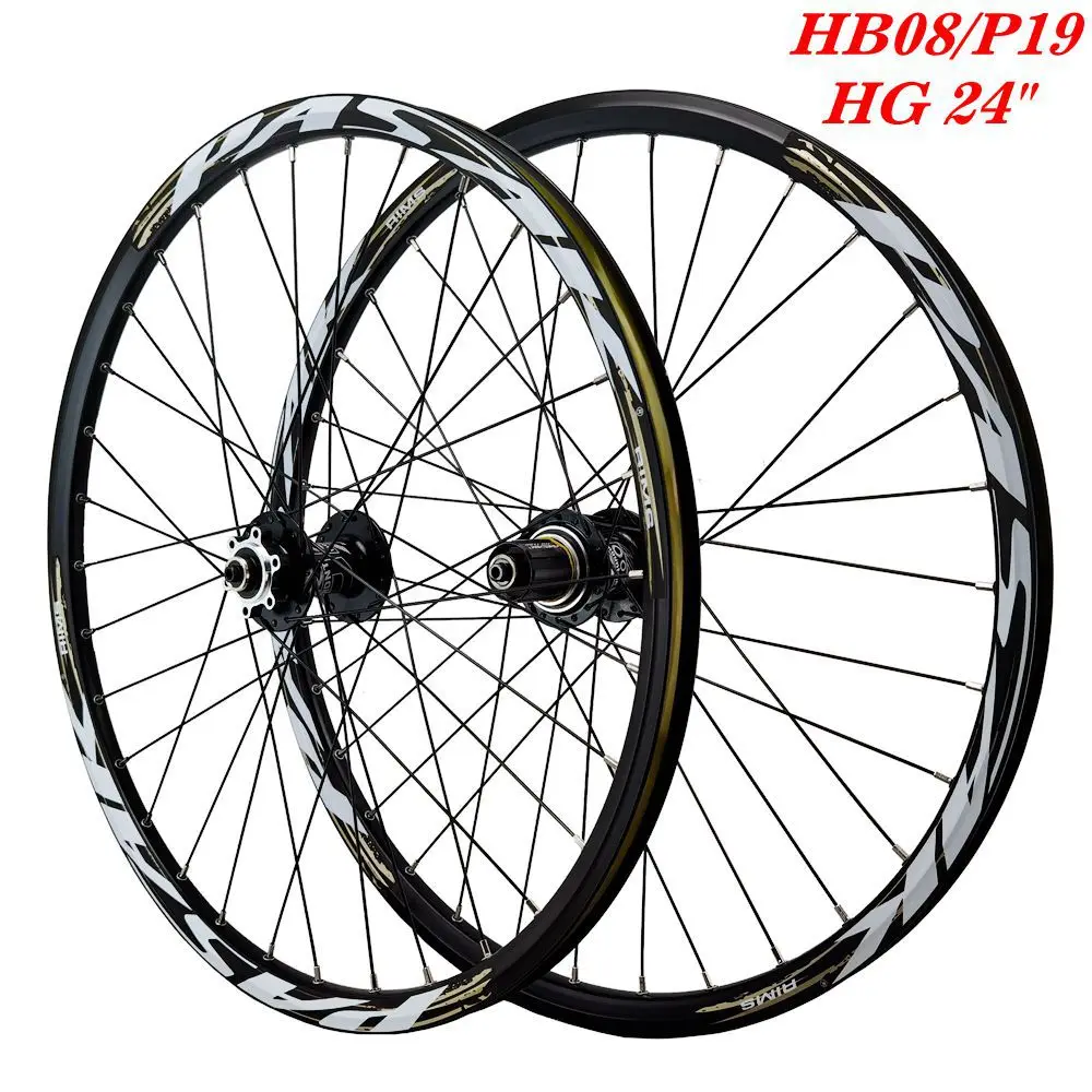 自転車用ディスクブレーキ付きホイールセット,密閉型