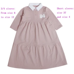 New Kids' Clothing Sets - Stylish Outfits for Toddlers and Children (Pink-Dress)