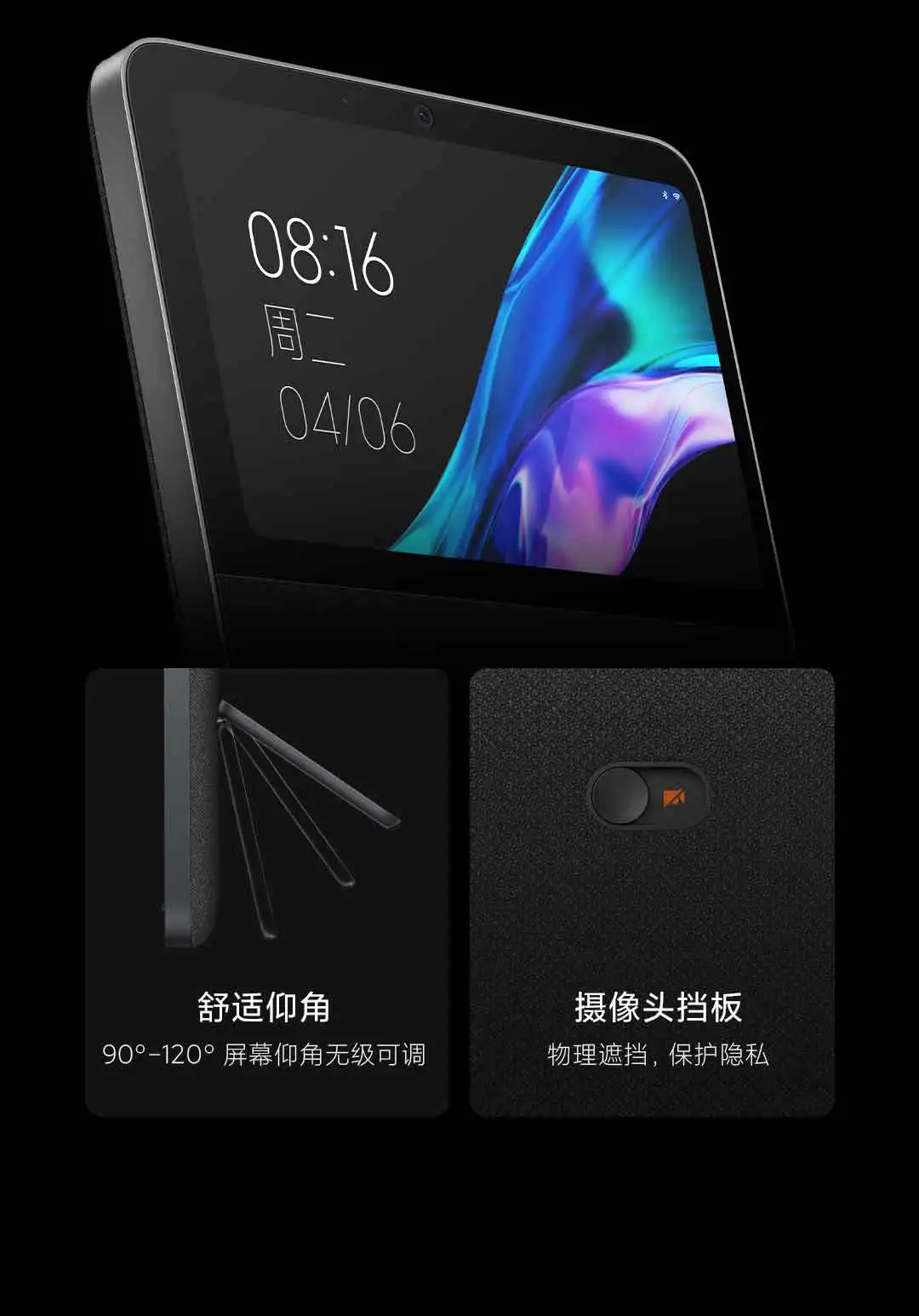 Xiaomi smart display 10r отзывы. Xiaomi smart fish tank s600. Xiaomi smart home screen 10. Xiaomi smart display 10r отзывы. Xiaomi smart display 10r отзывы.