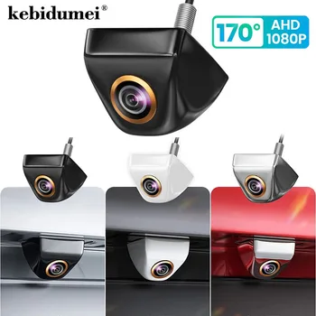 Telecamera per retromarcia per auto con obiettivo fisheye dorato 170 °   Telecamera per parcheggio per veicoli con corpo in metallo impermeabile AHD per visione notturna Full HD