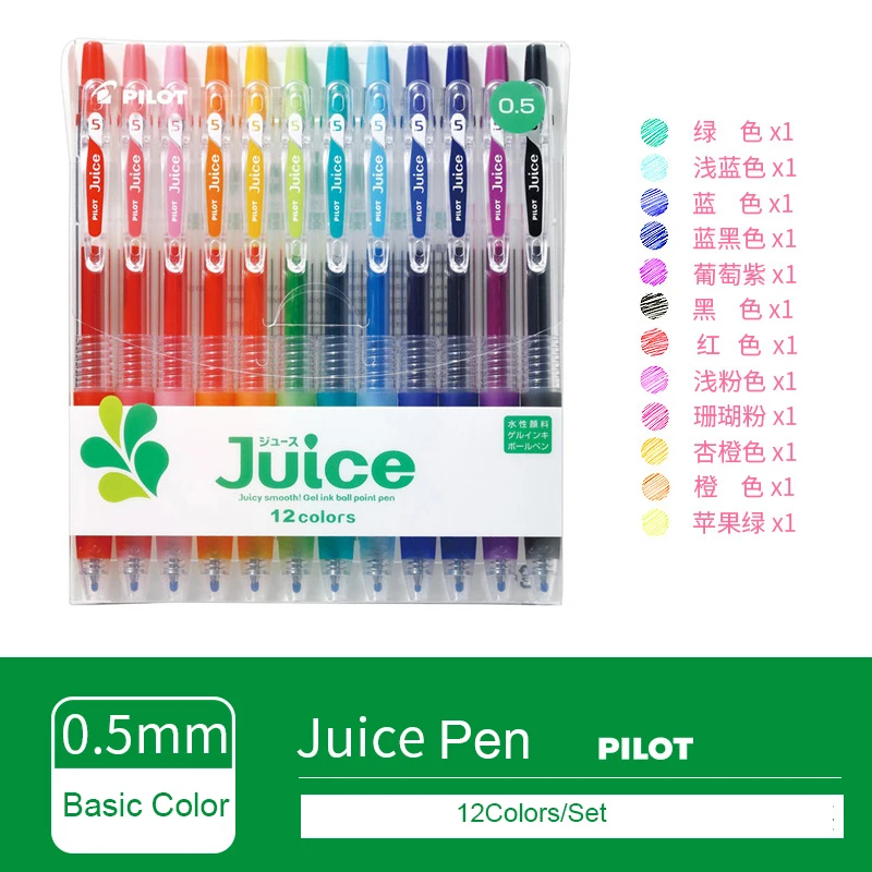 6/12 Colored Japan PILOT Juice Gel Pen 0.38/0.5/0.7mm Handheld Stylo Smooth Writing Colorful Signature ручка aesthetic papeleria 6