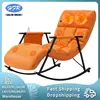 Living Luxury Folding Reclining Chair Balcony Adult Rocking Chair Design Armchair Relax Chair Bed Sun Loungers Sofas furniture 1