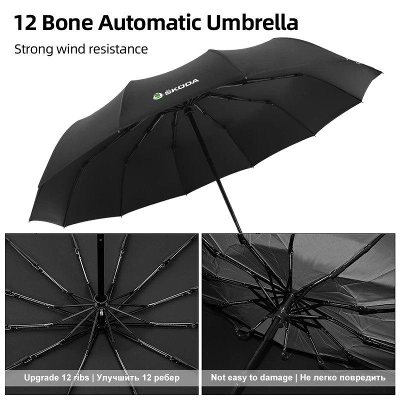 Car Logo Umbrella For Skoda 12 Bone Car Automatic Folding Umbrella Sunshade Accessories Rapid MK3 Derivative VisionS Yeti Scala Enyaq-iV
