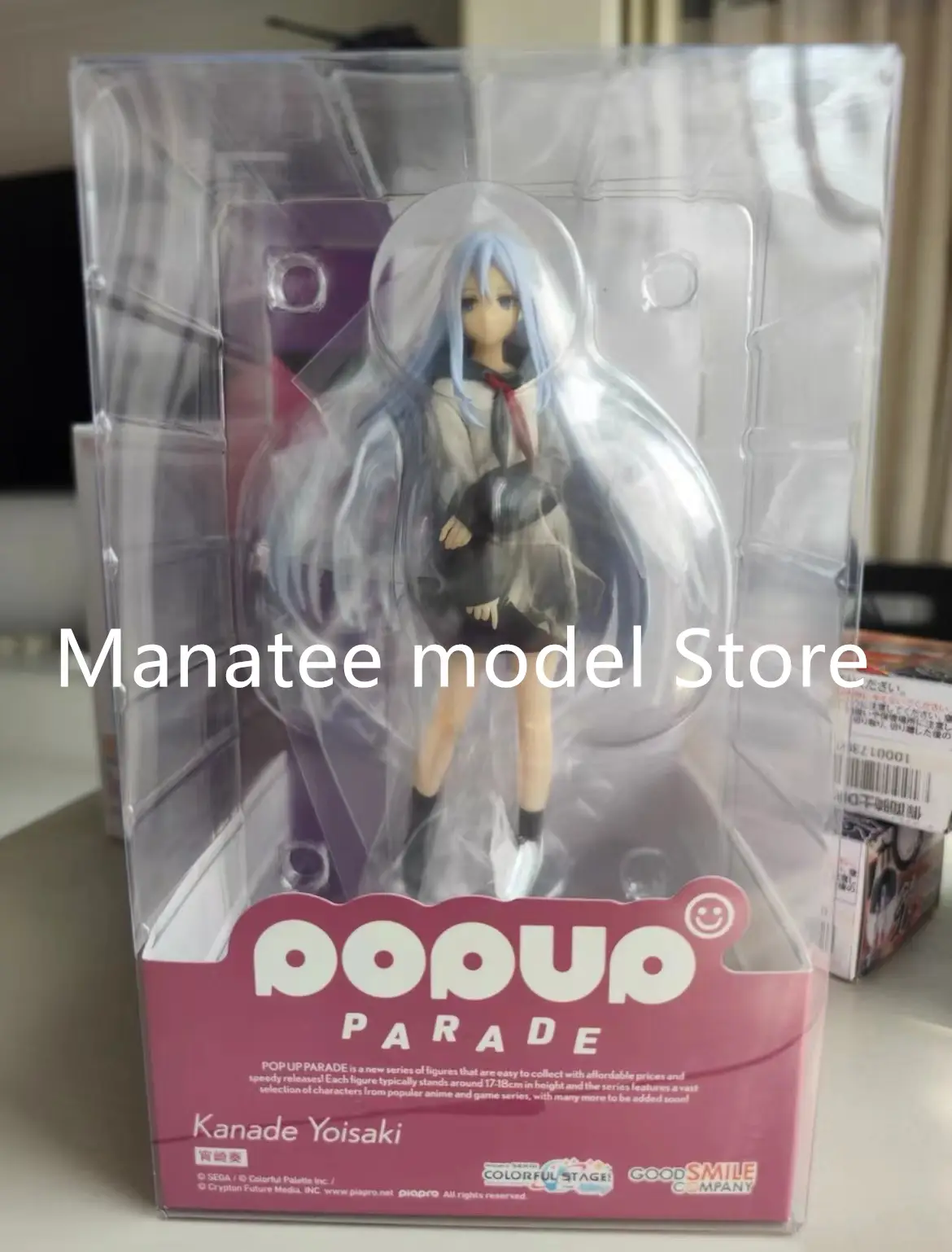 Kanade Yoisaki Pop Up Parade Hatsune Miku in 64395 Wersau for €2.00 for