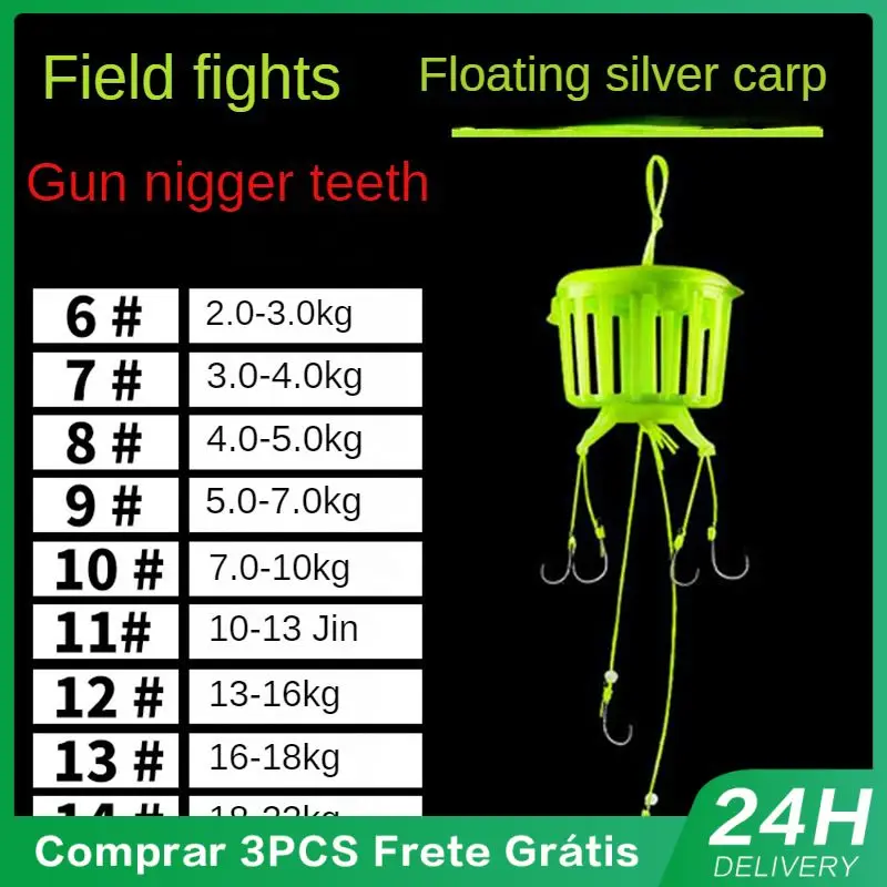 Design According To Fishing Habits Group Set Four Claw Direction Can Rotate 180 Degrees Bait Carrying Pole Hook