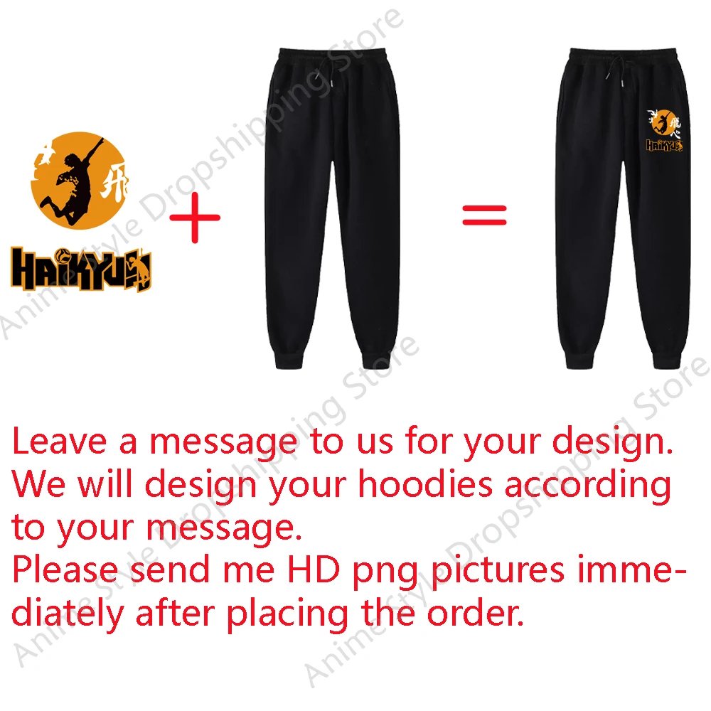 New Custom Your Logo Trousers Men Women Diy Text Couple Sports Pants Fashion Print Casual Jogging Pants Fleece Solid Color S-4Xl 2