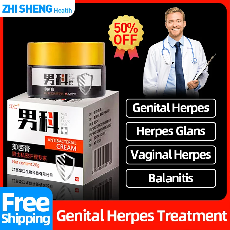 Genital Herpes Genitals Outbreak Cream Chinese Medicine Treatment