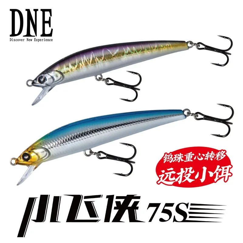 

DNE Xiaofeixia Slow Down Long Shot Minnow Fishing Lure 75mm/5.5g Micro Tongue Plate Artificial Wobbler For Bass Trout Fake Bait