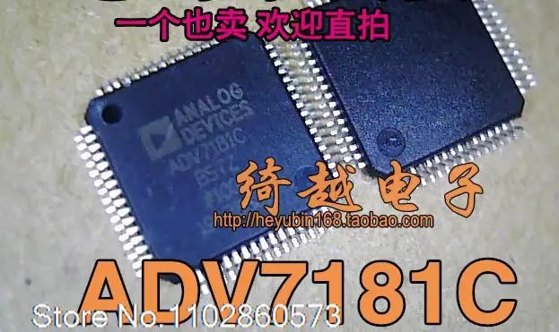 

ADV7181C ADV7181C-BSTZ Original, в наличии. Power IC