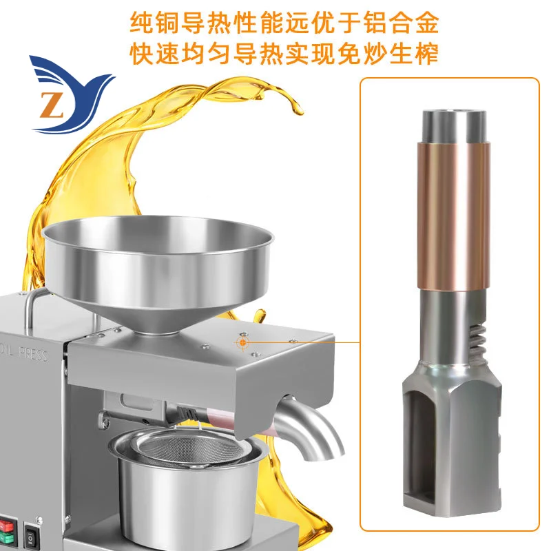 Oil Press Machine X5 Rapeseed Sesame Peanut Equipment Medium Commercial Selling Edible Sunflower Seed Tea Seed Extraction 2