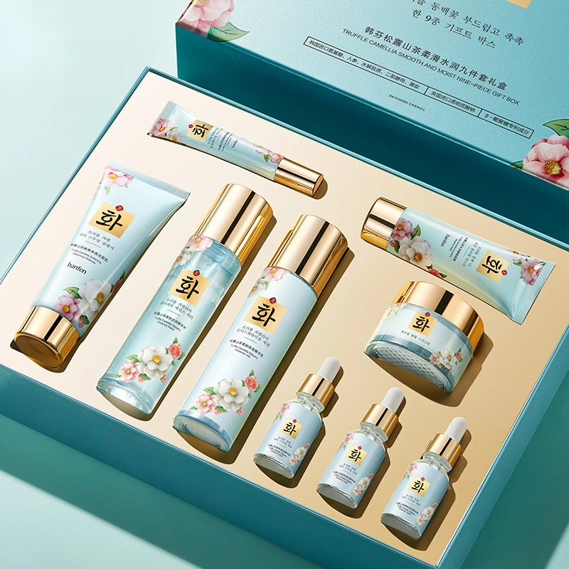 Han Fen Truffle Camellia Smooth Nine-Piece Gift Box Refreshing Soft Moisturizing Skin Care Product Set