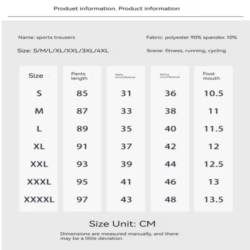 سراويل رياضية للياقة البدنية للرجال حرير حليب مطاط...