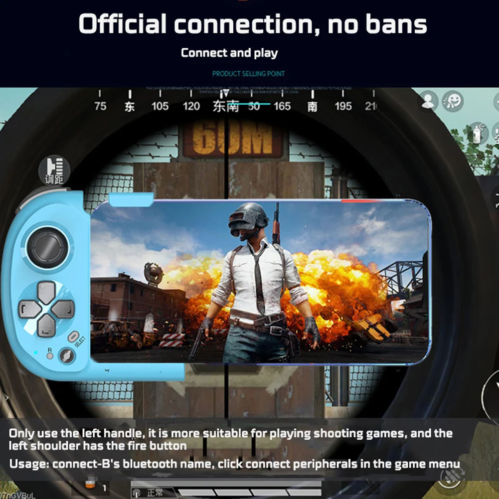 Mocute-061 ޴  е  Ʈѷ ̽ƽ, PUBG   Ʈѷ, ȵ̵  IOS ޴