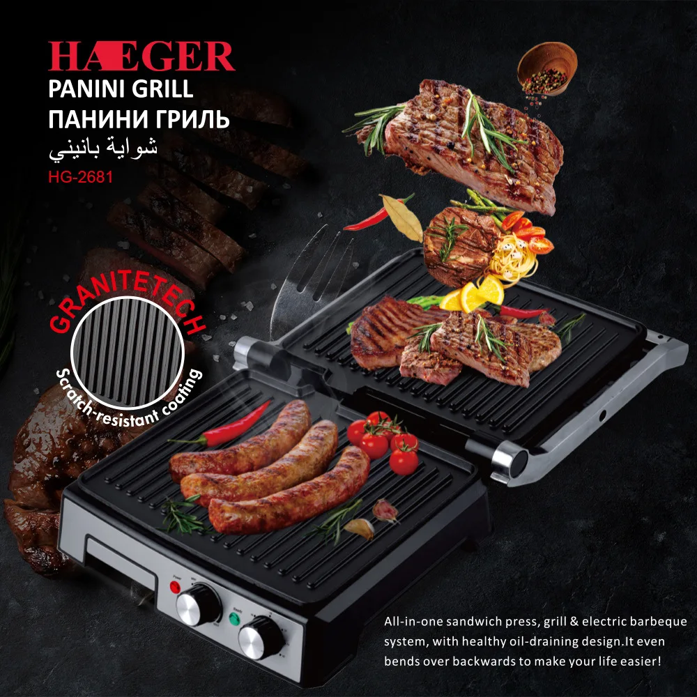 Description Picture 2 of item220V Professional Automatic Steak Grill with Multiple Functions and Electric Panini Press for Commercial and Household Use