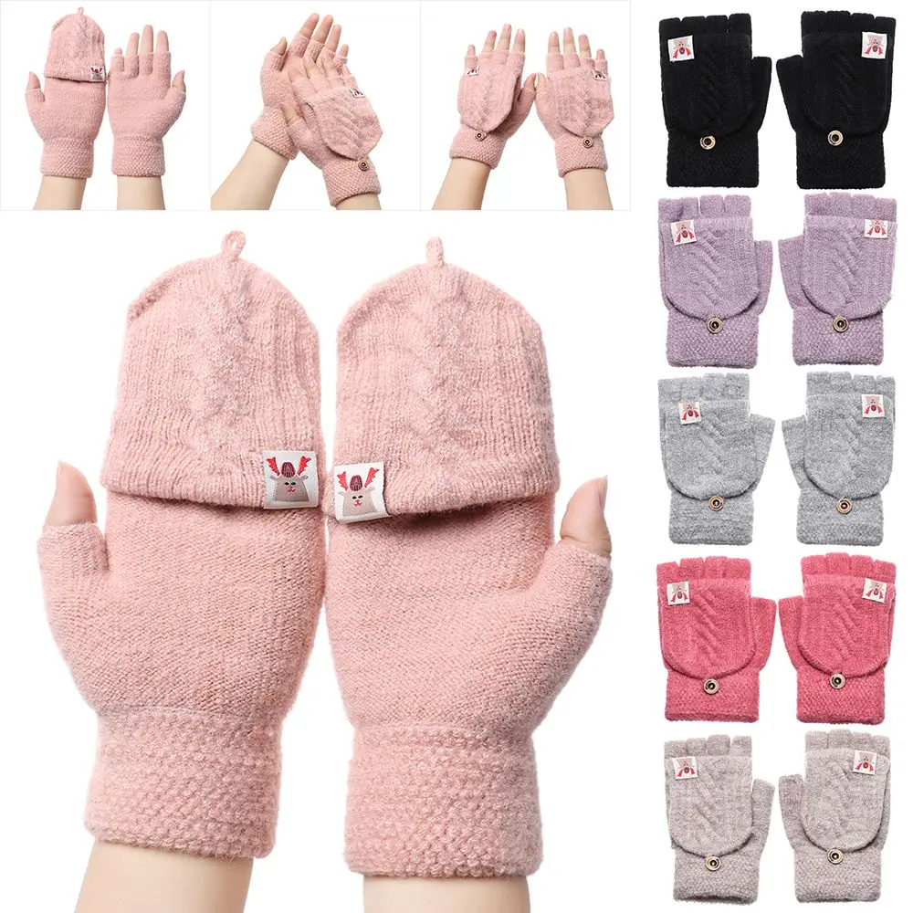 

Fashion Elastic Keep Finger Warm Soft Flip Half Capped Knitted Gloves Fingerless Mittens Thicken Warm