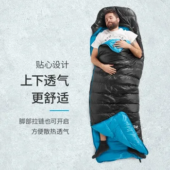 Naturehike New Duck Down Warm Sleeping Bag CW400 Envelope Down Sleeping Bag 2