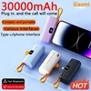 Mini Power Bank 30000 mAh Compact Capsule Stand Macsafe Power Bank Fast Charging battery Suitable for iPhone Xiaomi Sansung 1