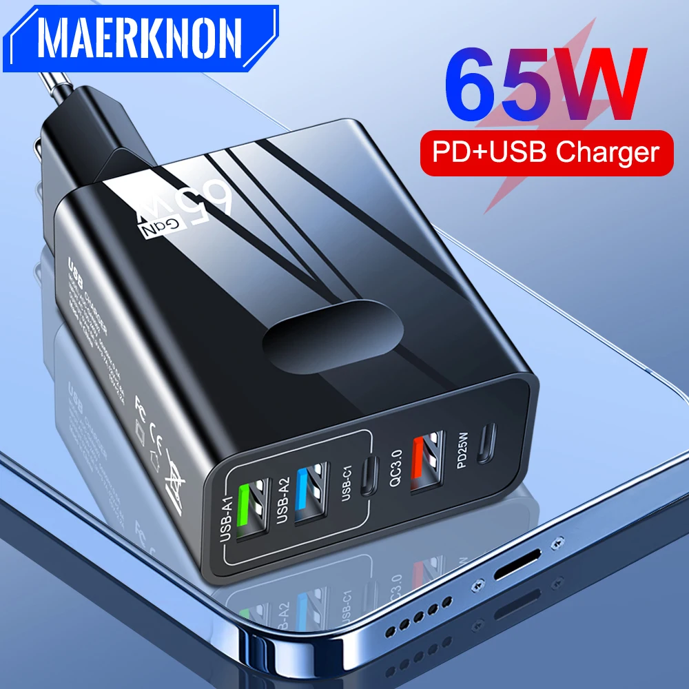 Зарядное устройство сетевое с быстрой зарядкой, 65 Вт, для Xiaomi 13 Pro/iPhone 14/11 Pro/Samsung S23