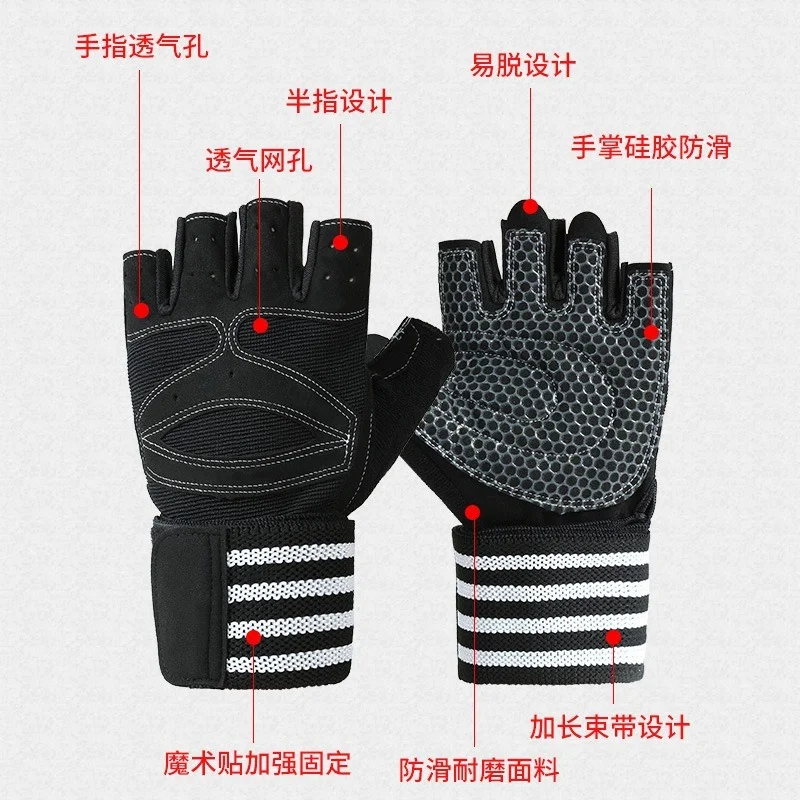 Gym Gloves Fitness Weightlifting Gloves Bodybuilding Training Sports Workout Cycling Sports Workout Men's Women's