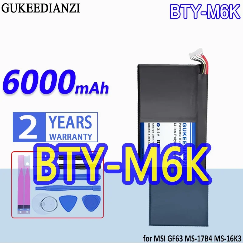 remplacement-batterie-haute-capacite-24com-6000mah-pour-gelee-ms-17b4-ms-16k3-gs63vr-7rg-gf63-mince-8rd-8rd-031th-8rc-gf75-mince-3rd