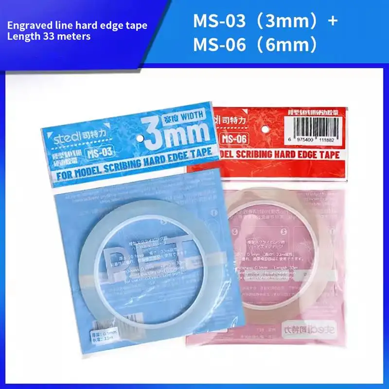 3/6mm Width Scribing Guide Tape 33m Length Carving Cutting Line Masking Tape For Model Line Scribing