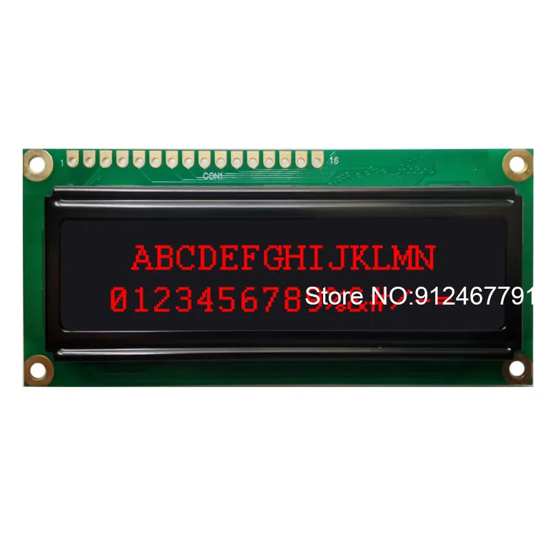 Red oled