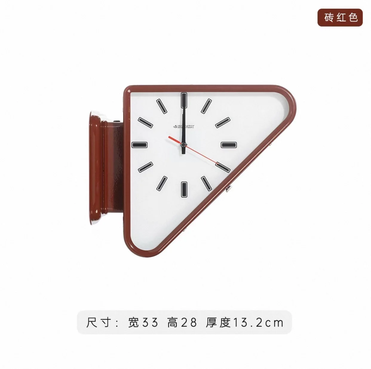 Brick-red