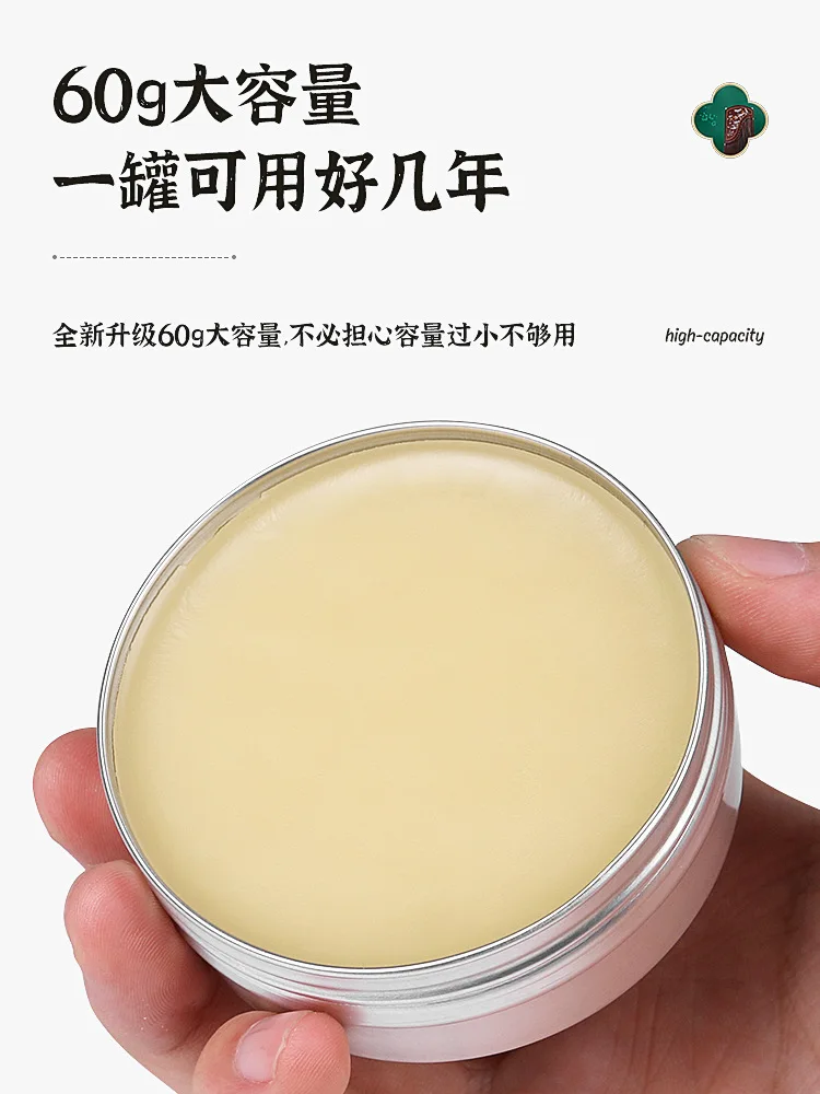 Description Picture 6 of itemGuzheng Clean Polishing Oil Zither Maintenance Wax Erhu guitar Pipa wooden instrument general