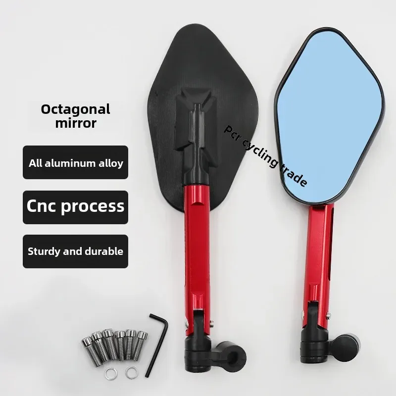 Motorcycle Modification Accessories Rearview Mirror Street Car Inverse Rearview Mirror Electric Vehicle Inverse Eight-Angle Mirr