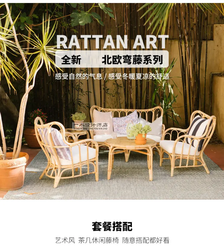 Patio Dining Set Outdoor Rattan Garden Couch Sofas Eco Flow Charging Station Penetration Coffee Mesas Sets Terrace Furniture