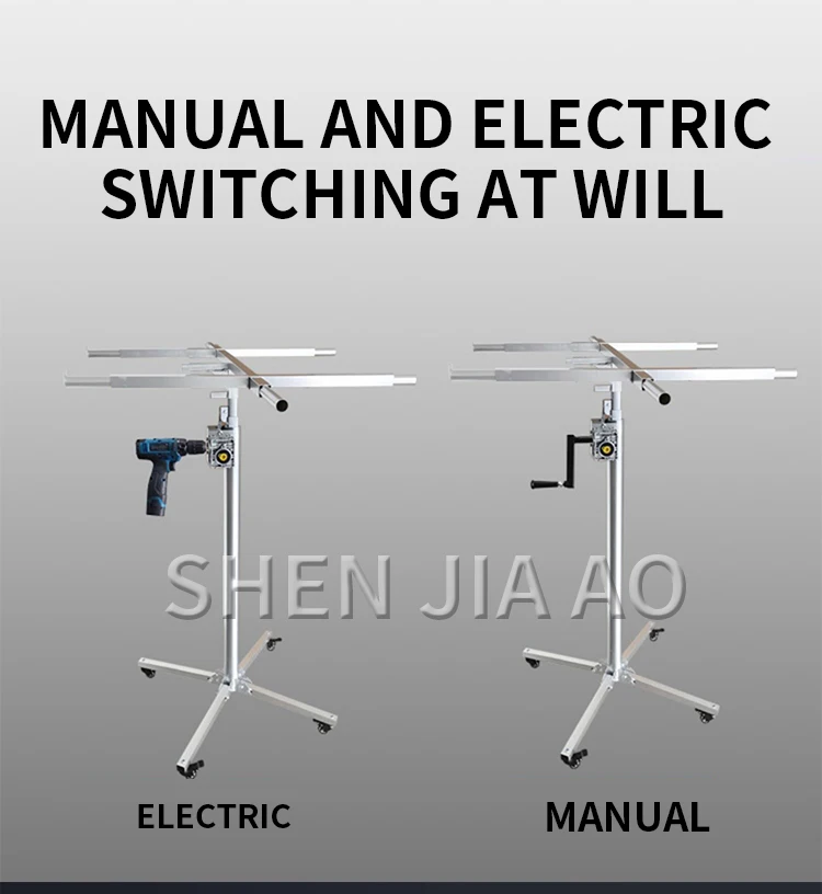 3.5m Electric manual 3-in-1 multi-function gypsum board lift ceiling artifact wo
