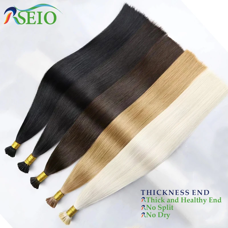 Virgin Hair Straight I Tip Hair Extensions Natural Real Human Fusion Keratin Capsule Brown Blonde Color RESIO
